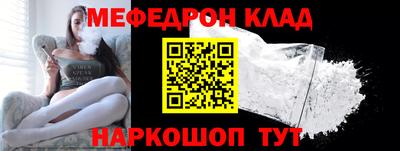 метадон Туймазы