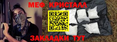 шишки Тула