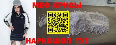 ALPHA PVP Тулун