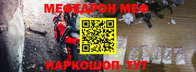 шишки Тула