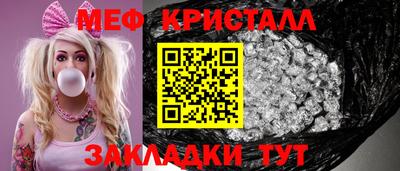 шишки Тула