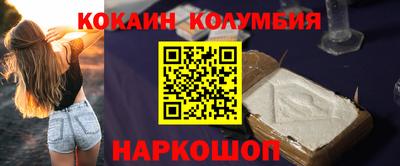 метадон Туймазы