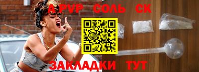 метадон Туймазы