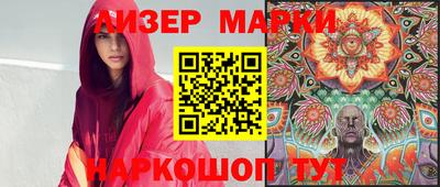 метадон Туймазы