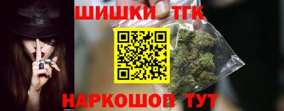 метадон Туймазы