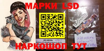 метадон Туймазы