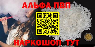 шишки Тула