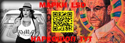 шишки Тула