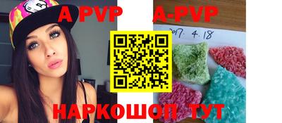 метадон Туймазы