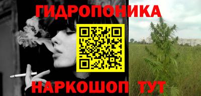 метадон Туймазы
