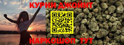 шишки Тула