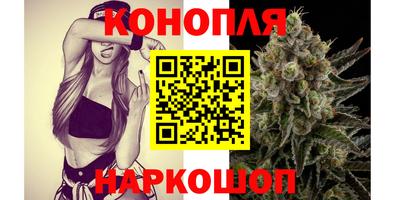 ALPHA PVP Тулун