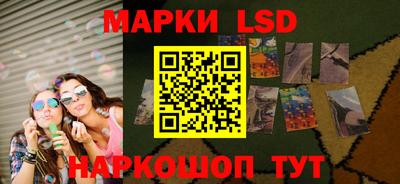 ALPHA PVP Тулун