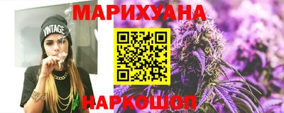 ALPHA PVP Тулун