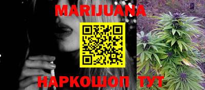 ALPHA PVP Тулун