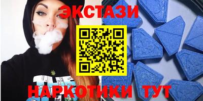 метадон Туймазы