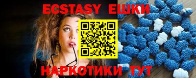метадон Туймазы