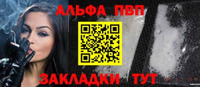 метадон Туймазы