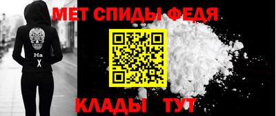 метадон Туймазы