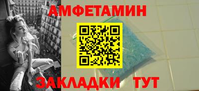 шишки Тула