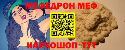 метадон Туймазы
