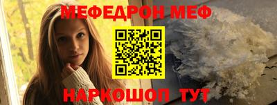 шишки Тула