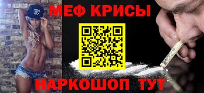 шишки Тула