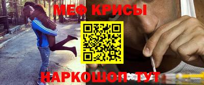ALPHA PVP Тулун